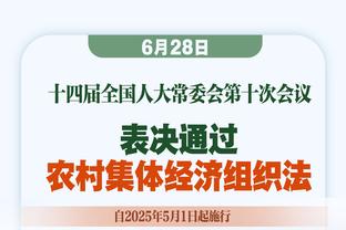 预言慢慢都应验？范志毅：中国下一场3-0新加坡