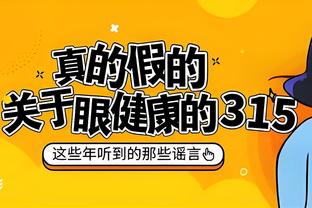 188金宝搏官方网站入口截图3